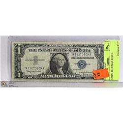 USD $1 BLUE SEAL $1 BILL