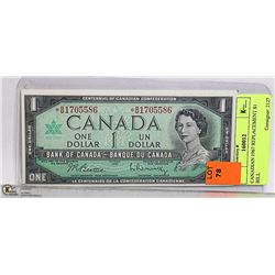 CANADIAN 1967 REPLACEMENT $1 BILL