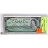 Image 1 : CANADIAN 1967 REPLACEMENT $1 BILL
