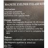 Image 3 : MAGNETIC EYELINER EYELASK SUIT - INCLUDES