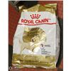 Image 1 : ROYAL CANIN LABRADOR DOG FOOD, CHICKEN & BROWN