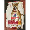 Image 1 : SCIENCE DIET ADULT DOG FOOD , CHICKEN + BARLEY