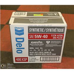 CHEVRON DELO FULL SYNTHETIC 5W40 MOTOR OIL - NEW