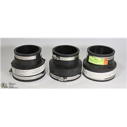 SET OF 3 AQUA DYNAMIC 4" TO 3" FLEXIBLE COUPLERS