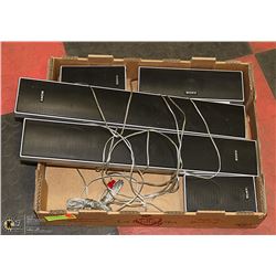 LOT OF 5 SONY SURROUND SPEAKERS