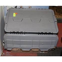 SET OF 4 BUTTERFLY LEAF BINS - 2 HEAVY DUTY