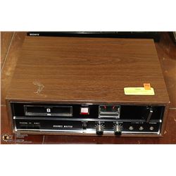 VINTAGE CHANNEL MASTER 8 TRACK PLAYER
