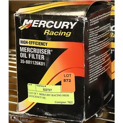 LOT OF 7  MERCURY RACING HIGH EFFICIENCY OIL