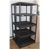 Image 1 : TWO 6FT SHELVING UNITS