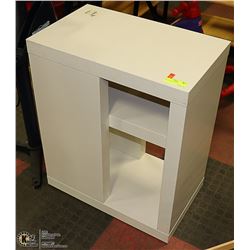 WHITE STORAGE SHELF
