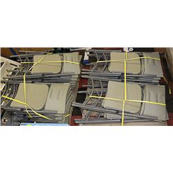LOT OF 25 FOLDABLE RECREATIONAL CHAIRS.