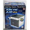 Image 1 : ARTIC AIR ULTRA DESTOP AIR COOLER