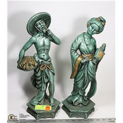 1960'S UNIVERSAL STATUARY 16 1/2" ASIAN FARMER AND