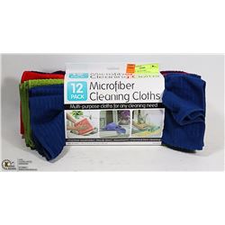 NEW 12PC MICROFIBRE MULTI-PURPOSE CLEANING CLOTHES