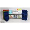 Image 1 : NEW 12PC MICROFIBRE MULTI-PURPOSE CLEANING CLOTHES