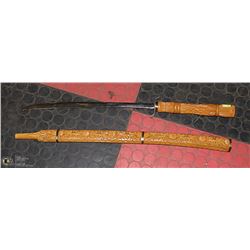 SWORD AND SHEATH