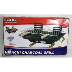 NEW HIBACHI CHARCOAL GRILL.