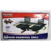 Image 1 : NEW HIBACHI CHARCOAL GRILL.