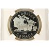 Image 1 : 1981 CANADA TRANS-CANADA RAILWAY SILVER DOLLAR