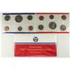 Image 2 : 1987 US MINT SET (UNC) P/D (WITH ENVELOPE)