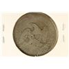 Image 2 : 1853 SEATED LIBERTY HALF DOLLAR