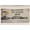 Image 3 : 2012 AMERICAN SILVER EAGLE NGC MS70 FIRST RELEASES