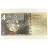 Image 1 : 2015 ICEAGE 4 ICE DOLLARS "DODO" CRISP UNC