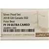 Image 3 : 2018 GILT CANADA SILVER $2 POLAR BEAR FROM SILVER