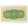 Image 2 : 1923 DOMINION OF CANADA 25 CENT FRACTIONAL NOTE