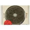 Image 1 : 1 7/8" VINTAGE ASIAN TEMPLE AND CHARM PIECE