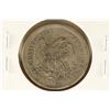 Image 2 : 1875-S TWENTY CENT PIECE VERY FINE