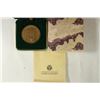 Image 2 : PERSIAN GULF VETERANS NATIONAL MEDAL