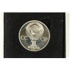 Image 2 : 1985 RUSSIA PROOF 1 ROUBLE (LENIN) COMMEMORATIVE