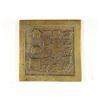 Image 1 : 3 1/2" SQUAURE BRASS VINTAGE ASIAN GOOD LUCK PLATE