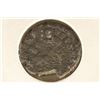 Image 1 : 348-364 A.D. "HAPPY DAYS ARE HERE AGAIN" ANCIENT
