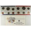 Image 2 : 1988 US MINT SET (UNC) P/D (WITH ENVELOPE)