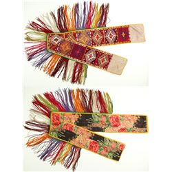 Sash (Russian) (85853)