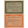 Image 1 : Winchester Repeating Arms Co.  (110858)