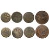 Image 1 : Central and South American Coin Replicas  (121340)