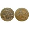 Image 1 : PPIE Arbetet Adlar Medal  (100341)