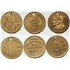 Image 1 : Indiana So Called Dimes  (121375)