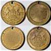 Image 1 : Bicentennial Settlement of Pennsylvania Tokens  (121359)