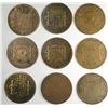 Image 1 : Pillar Dollar Collection, Mexic0  (121806)
