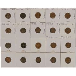 Union Forever Civil War Tokens  (119832)