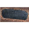 Image 2 : Fuel or Oil Barrel  (122028)