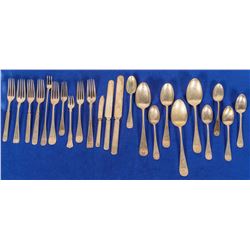 Sunburst Pattern Flatware  (121593)