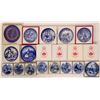 Image 1 : Mothers Day & Fathers Day Plate Collection (19)  (110788)