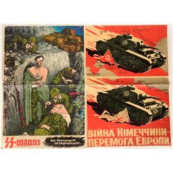 German Anti-Russian and Related WW2 Posters (4) (109833)