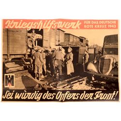 German WW2 Propaganda Poster, Sacrifice of the Front (110626)