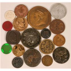 Several Large Foreign Medals  (120020)